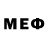 МЕФ кристаллы Metralon
