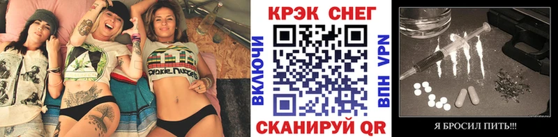 COCAIN VHQ  Холмск 