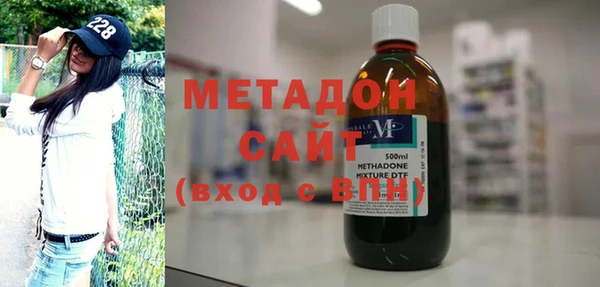 меф Беломорск