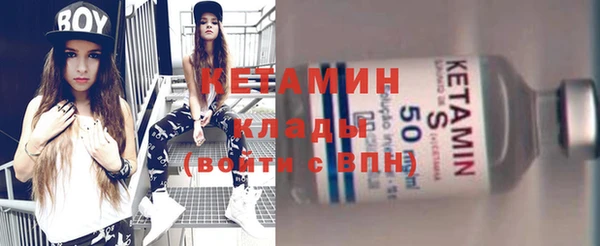 мефедрон мука Белоозёрский