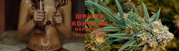 меф VHQ Белокуриха