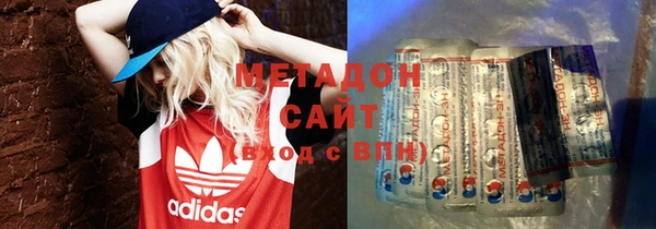 мефедрон мука Белоозёрский