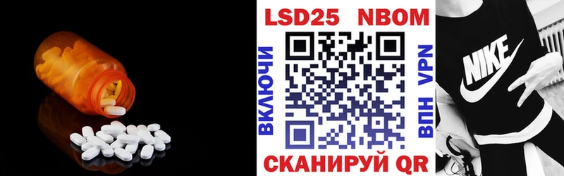 дарнет шоп  Холмск  ЛСД экстази ecstasy 